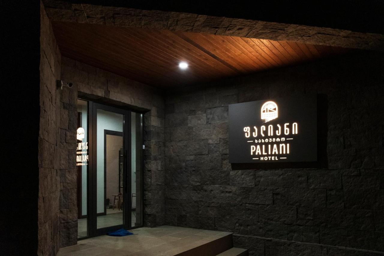 מסטיה Paliani Hotel מראה חיצוני תמונה
