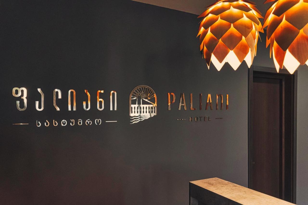 מסטיה Paliani Hotel מראה חיצוני תמונה